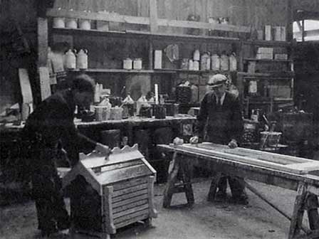 Waltons Factory