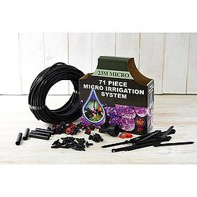 Irrigation Watering System & Mechanical Timer