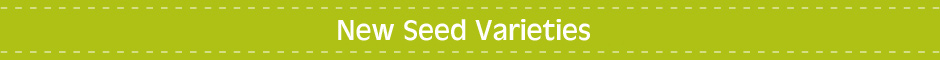 new seed varieties banner
